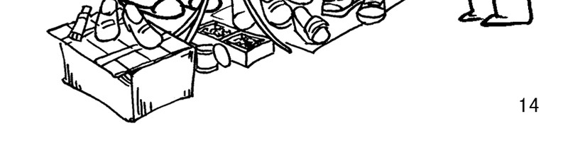 短篇汇演 修鞋记 第22页
