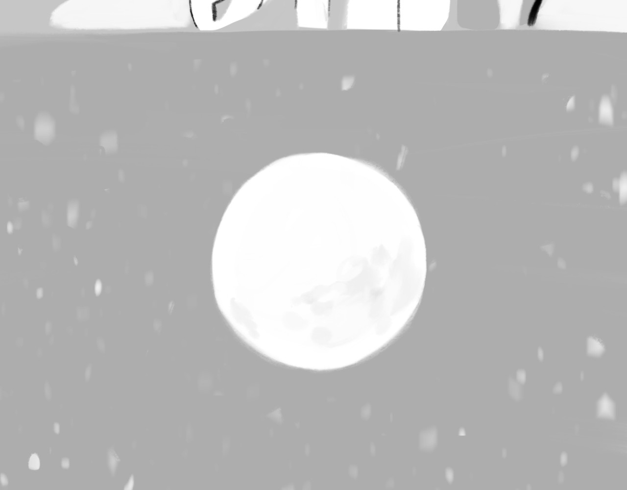 灯娥浮生 第二回 星下叹私合谁知2 第29页