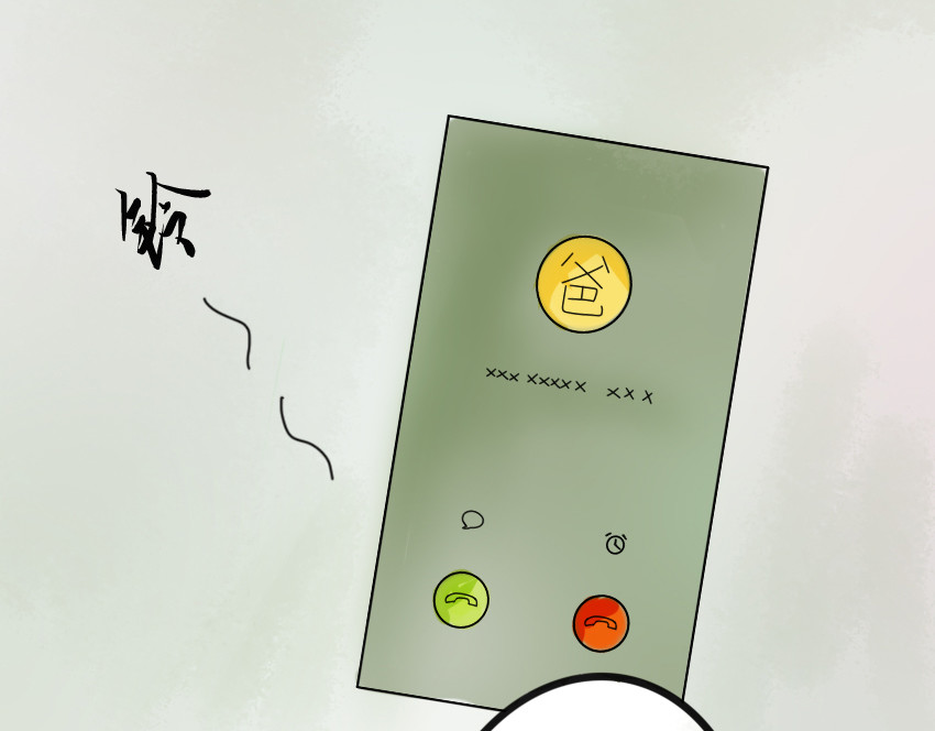 团团漫漫说 第3话 她，什么都知道 第49页