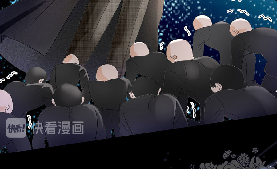 大小姐能有什么坏心眼呢 预告 第33页