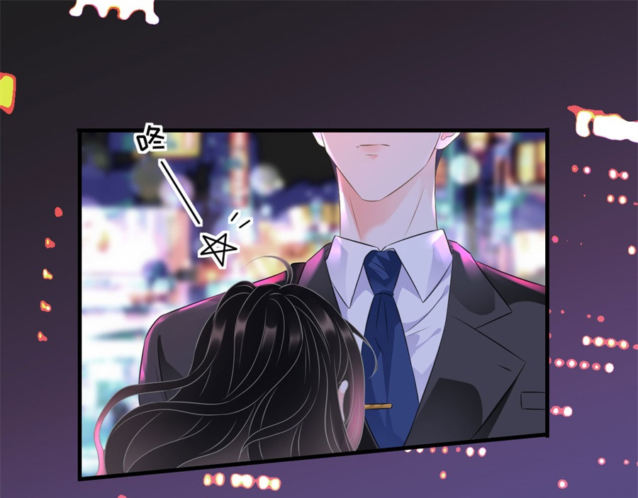 大小姐能有什么坏心眼呢 第1话 好戏开场 第103页