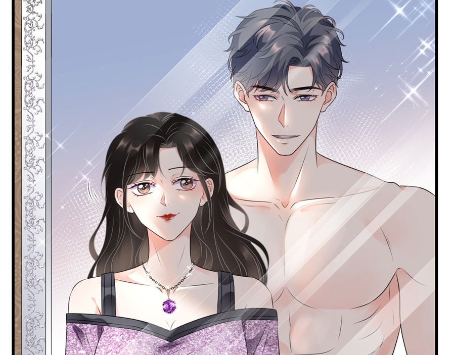 大小姐能有什么坏心眼呢 第1话 好戏开场 第78页