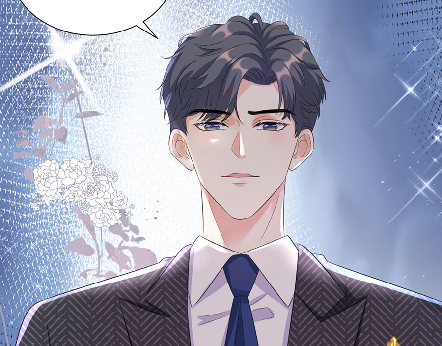 大小姐能有什么坏心眼呢 第3话 身体力行的谢他 第13页