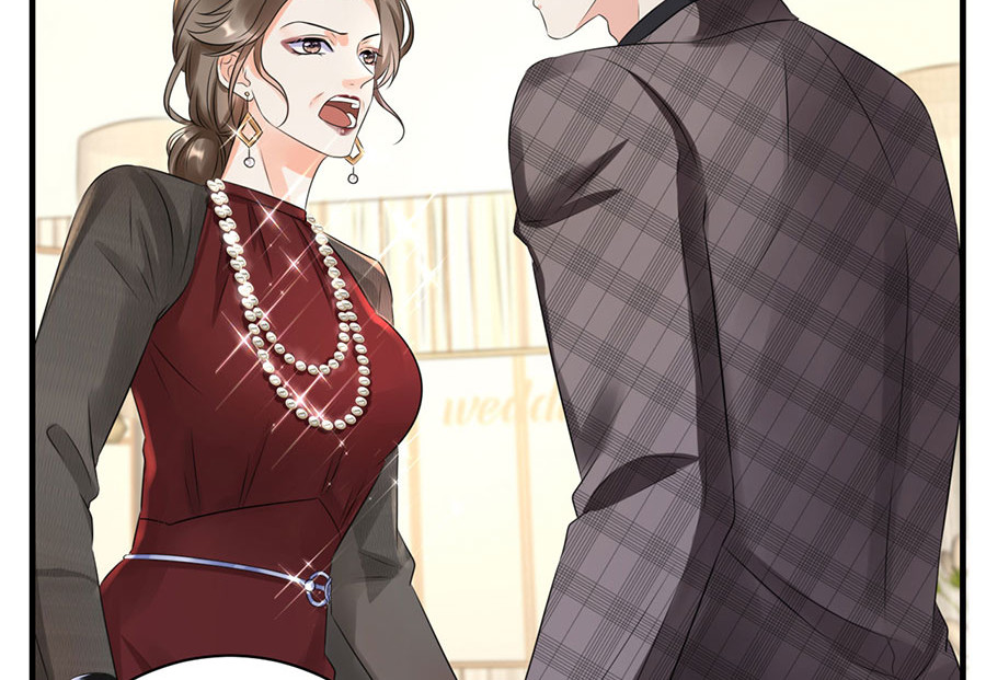 大小姐能有什么坏心眼呢 第3话 身体力行的谢他 第19页