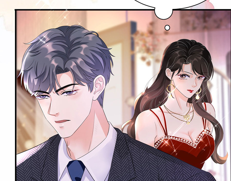 大小姐能有什么坏心眼呢 第3话 身体力行的谢他 第26页