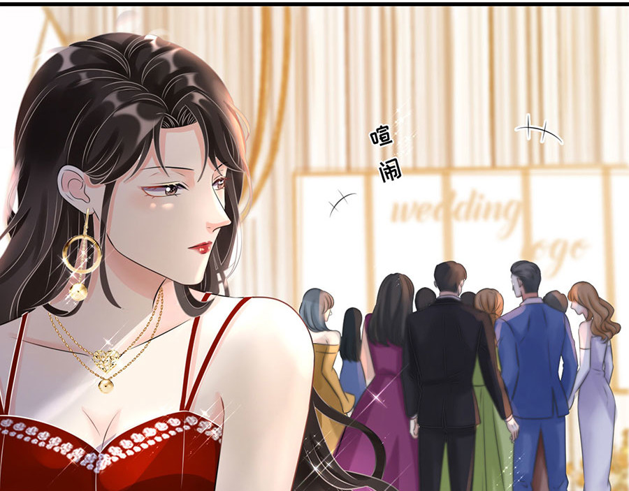 大小姐能有什么坏心眼呢 第3话 身体力行的谢他 第38页