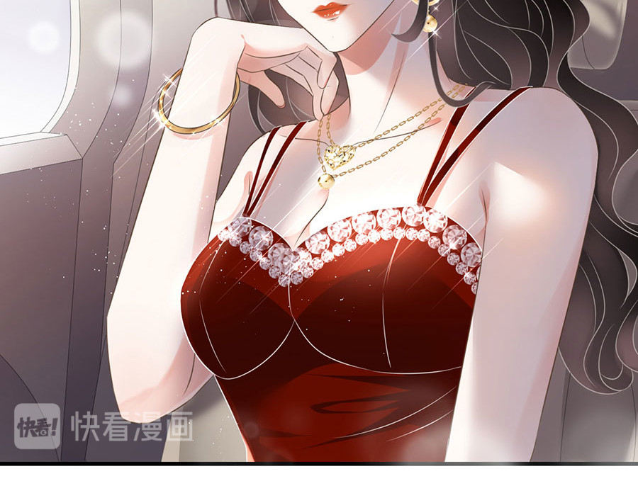 大小姐能有什么坏心眼呢 第4话 第一首富 第39页