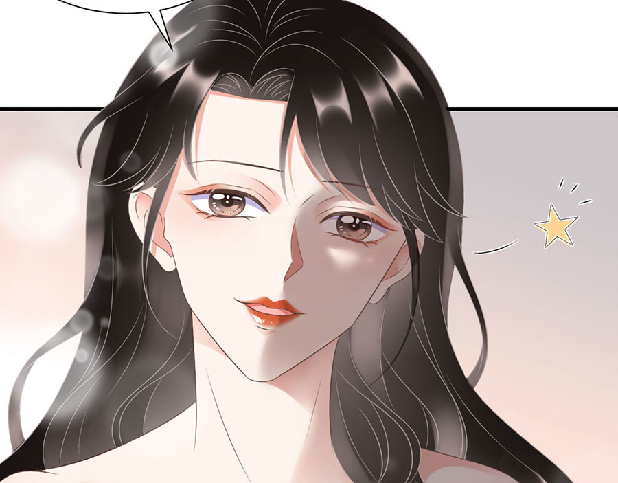 大小姐能有什么坏心眼呢 第5话 离开傅家 第16页