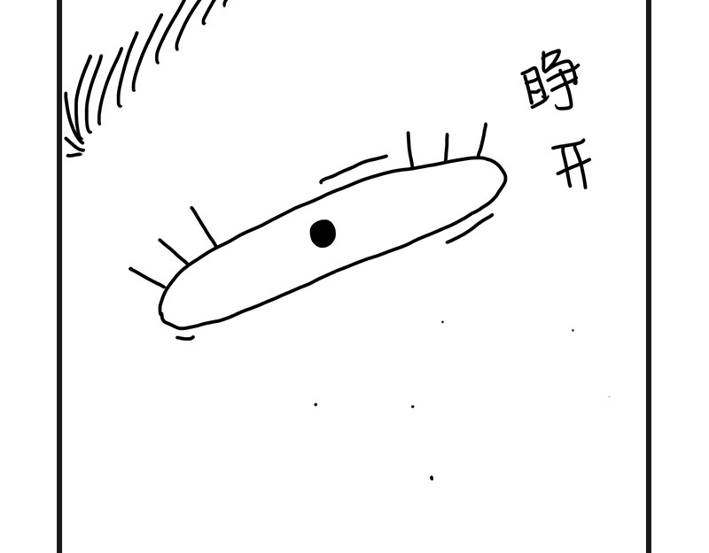 在校女大学生 第5页