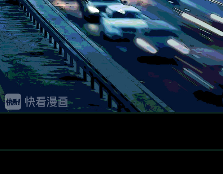 黑色轶事 契约(下） 第60页