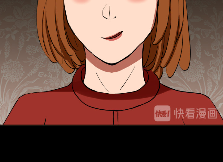 黑色轶事 契约(下） 第80页