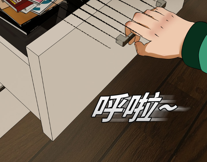 黑色轶事 契约(上） 第26页