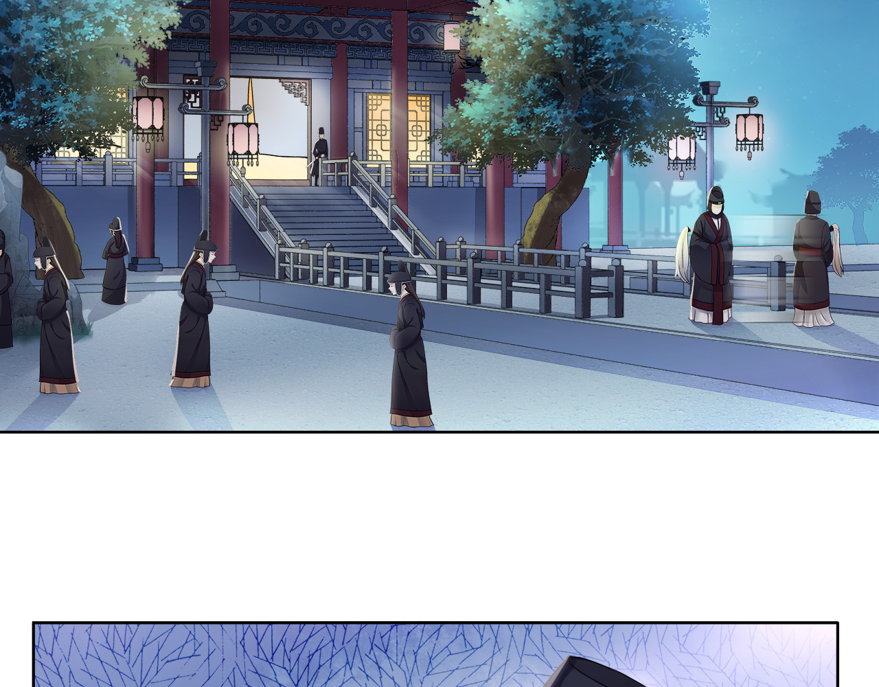 月沉吟 第5话 求之不得 第46页