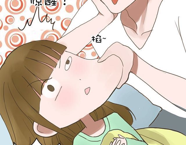 零分偶像 第5话 第28页