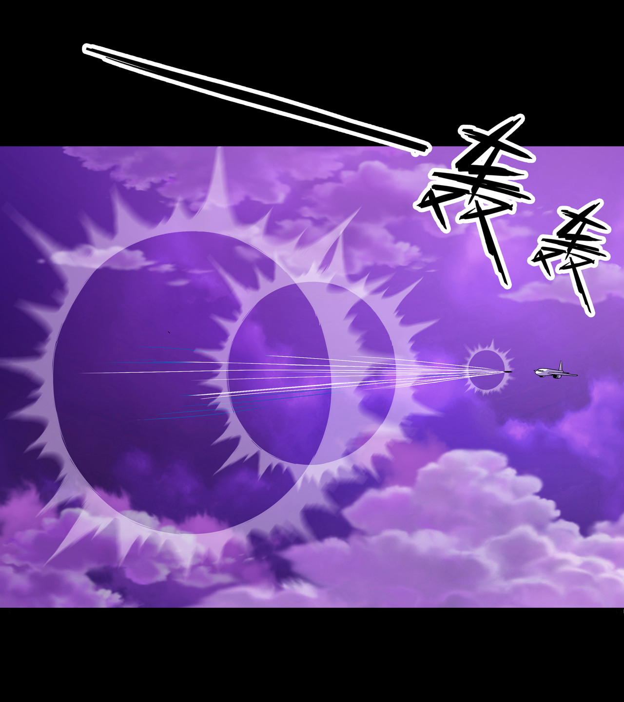 紫夜繁星 蓝色闪光 第7页