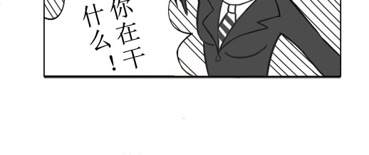 扬鞭天外 修炼 第22页