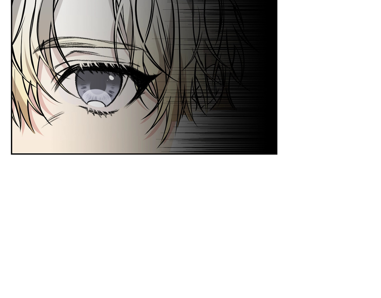 反叛皇子的御用教师 第1话 玫瑰与诅咒 第109页
