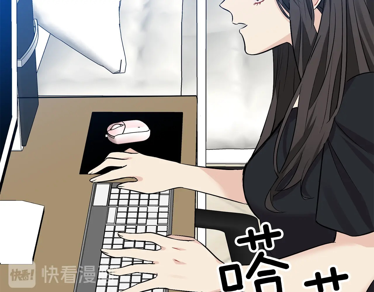 反叛皇子的御用教师 第1话 玫瑰与诅咒 第160页