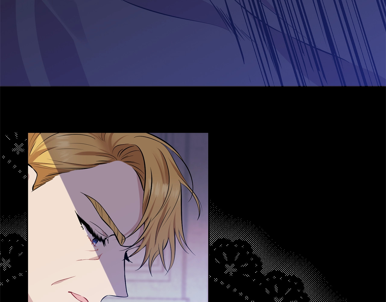 反叛皇子的御用教师 第1话 玫瑰与诅咒 第33页