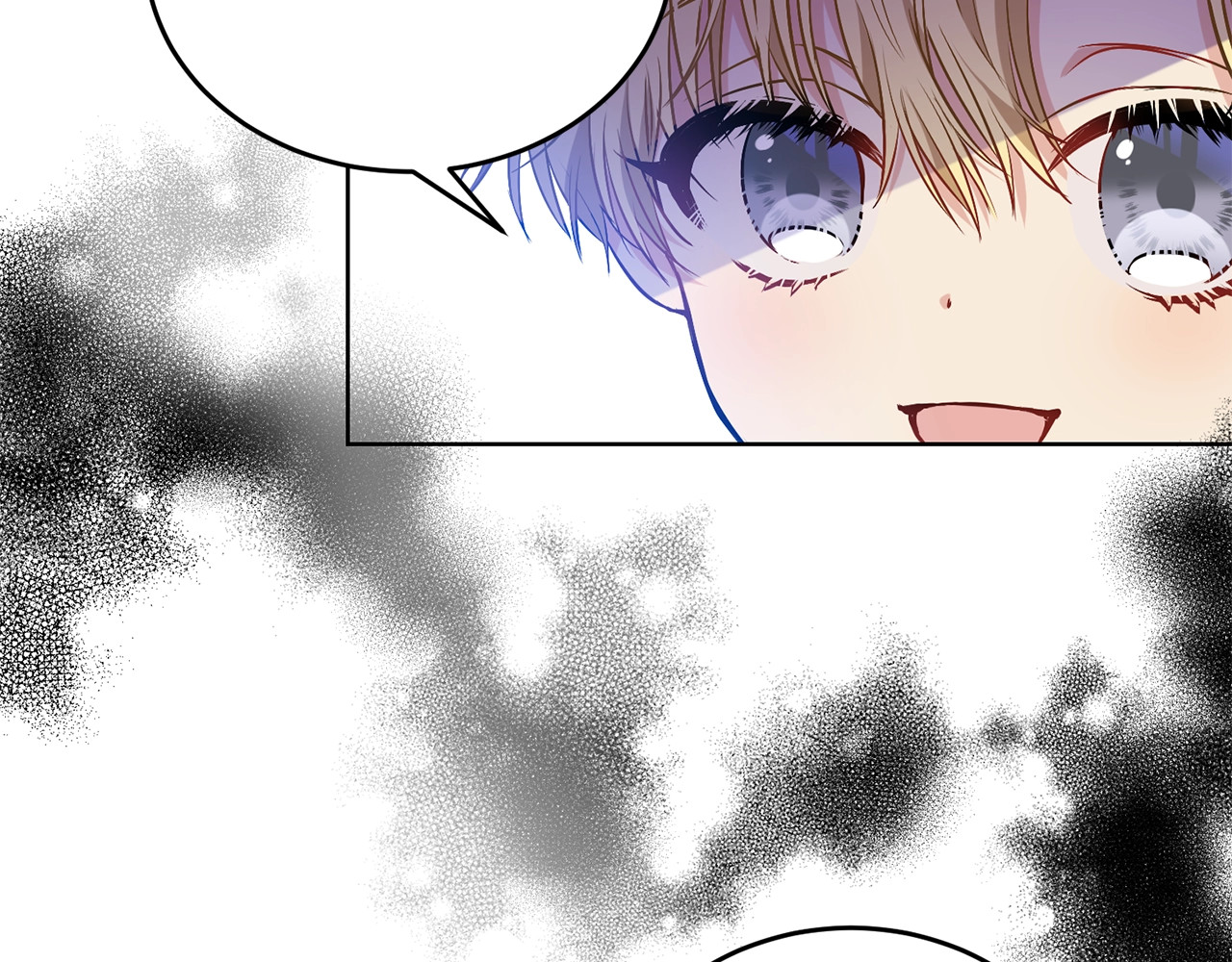 反叛皇子的御用教师 第1话 玫瑰与诅咒 第84页