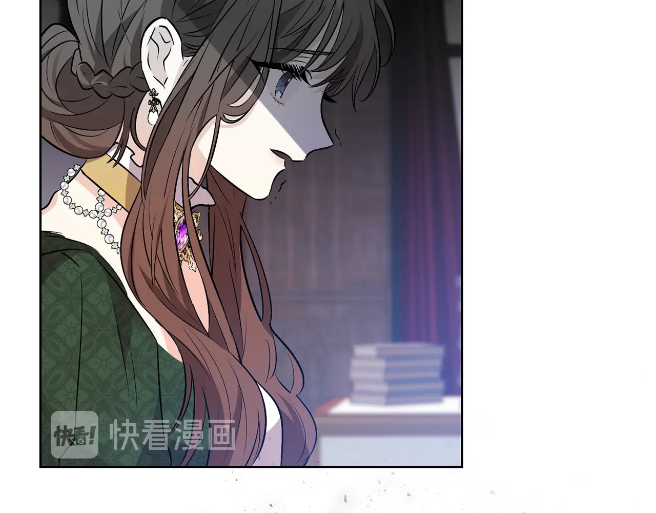 反叛皇子的御用教师 第1话 玫瑰与诅咒 第92页