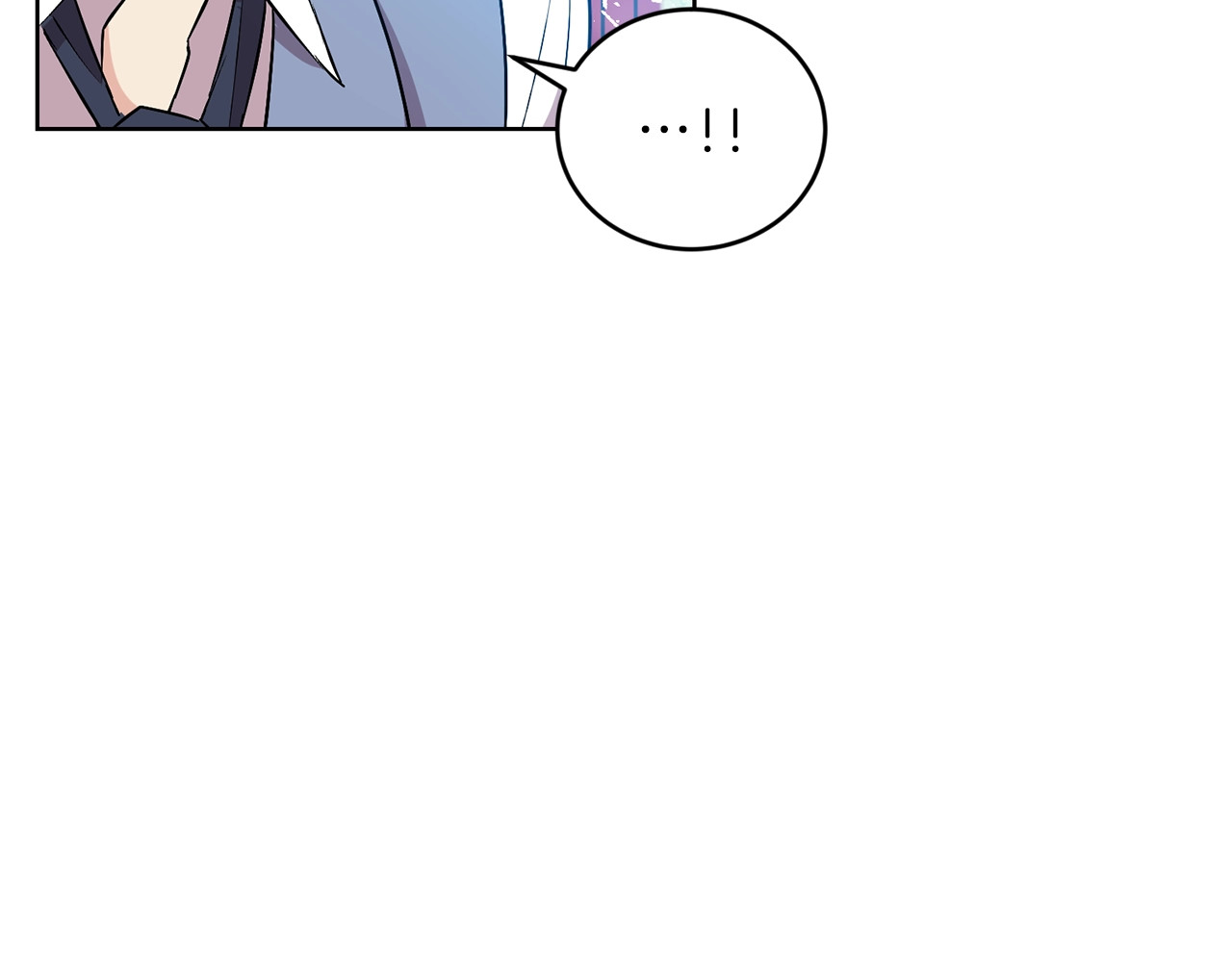反叛皇子的御用教师 第2话 调教皇子计划 第158页