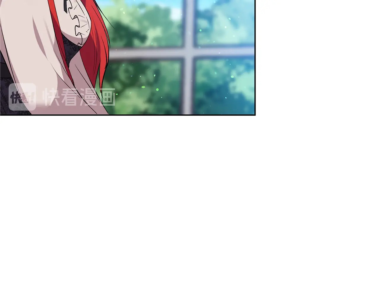 反叛皇子的御用教师 第2话 调教皇子计划 第224页