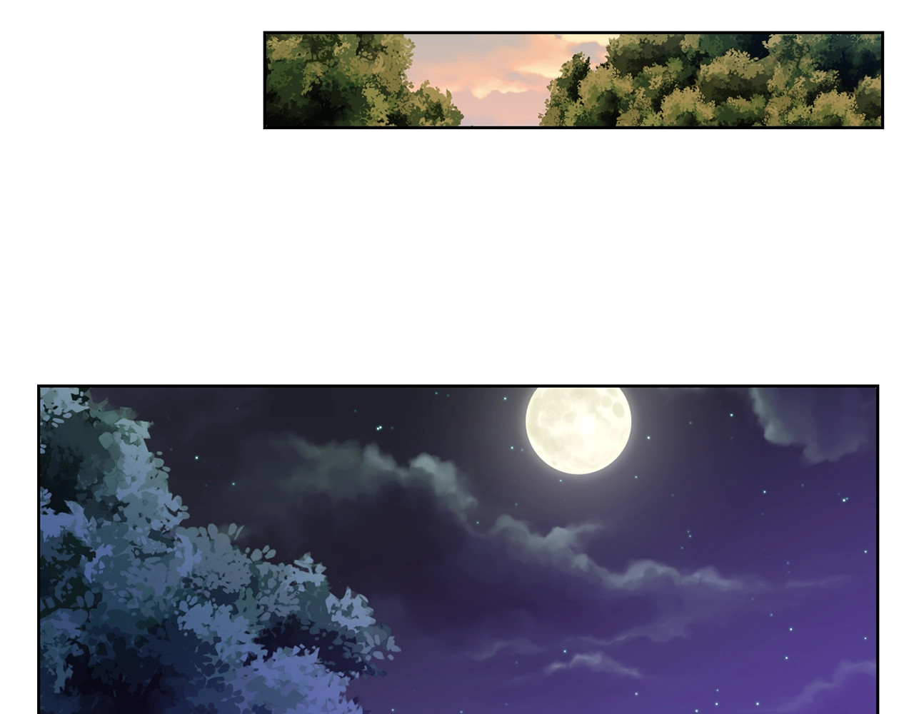 反叛皇子的御用教师 第2话 调教皇子计划 第227页