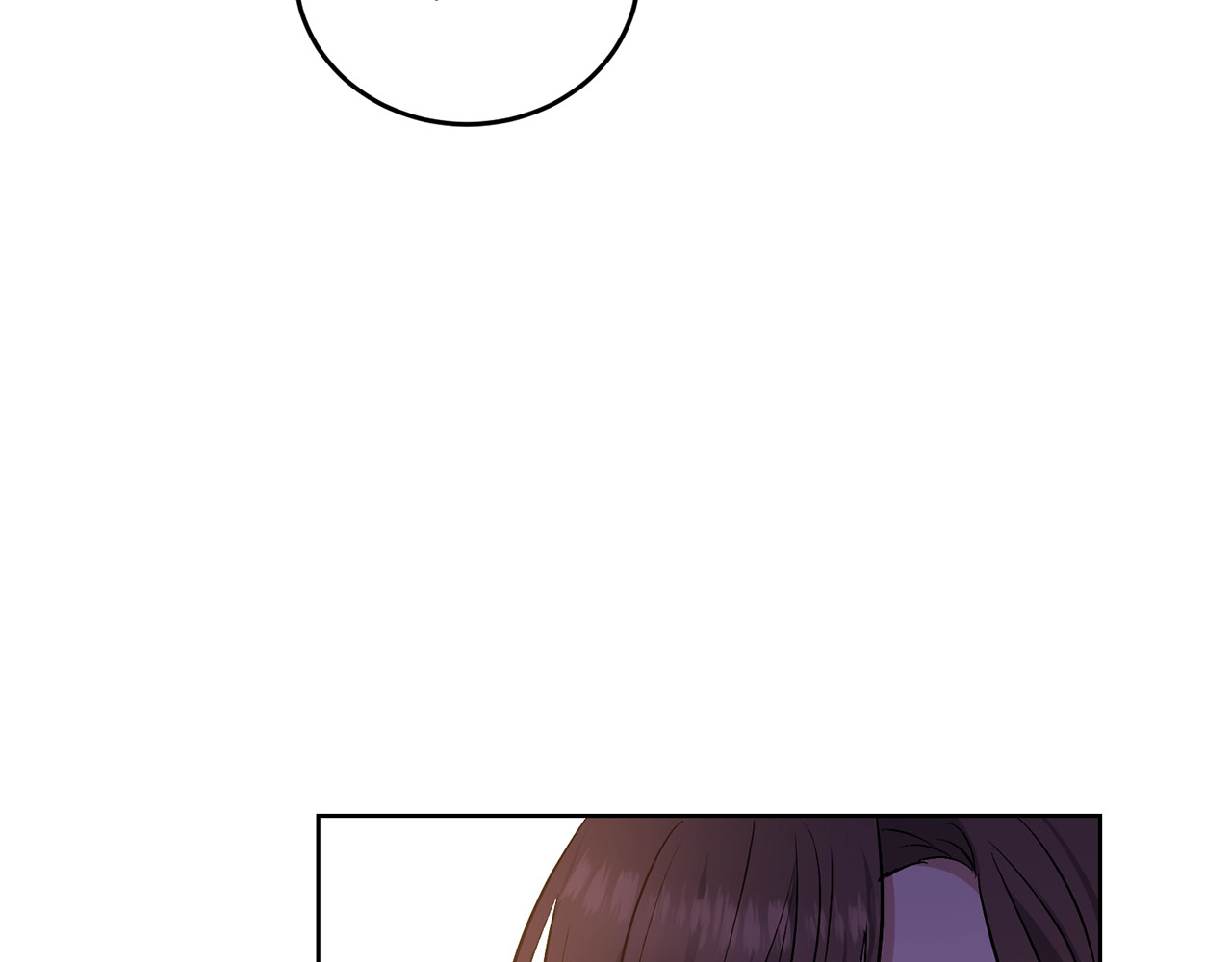 反叛皇子的御用教师 第2话 调教皇子计划 第248页