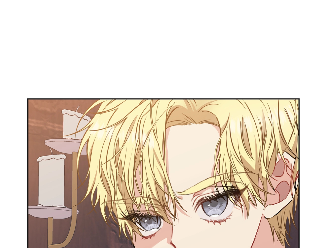 反叛皇子的御用教师 第2话 调教皇子计划 第29页