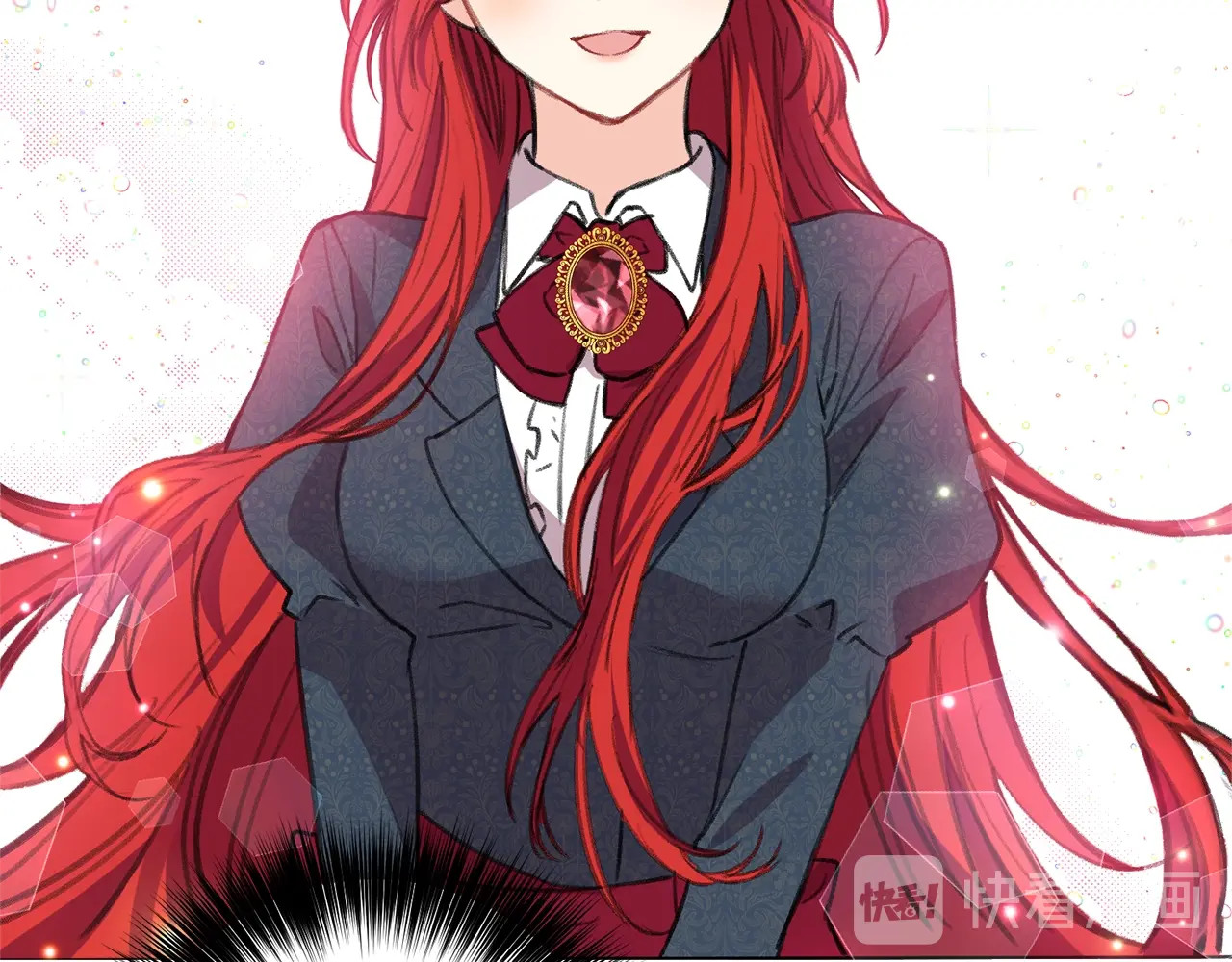 反叛皇子的御用教师 第2话 调教皇子计划 第32页