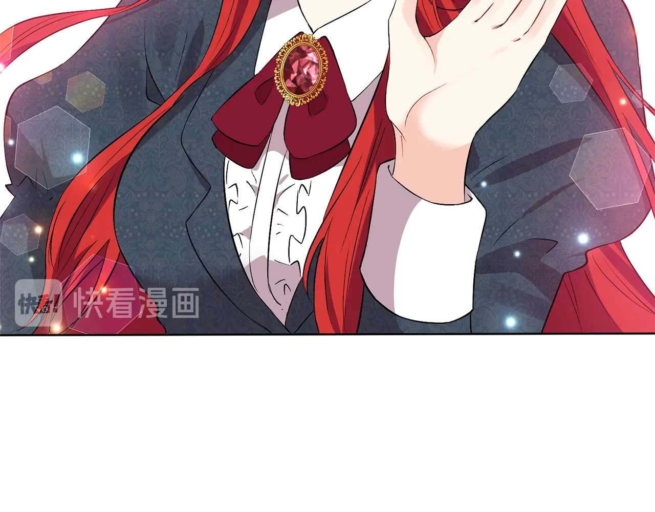 反叛皇子的御用教师 第2话 调教皇子计划 第87页