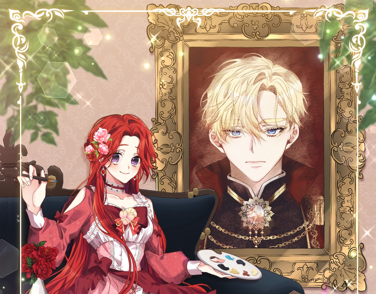 反叛皇子的御用教师 第3话 预言失灵了？ 第1页