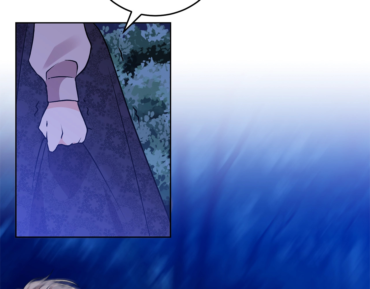 反叛皇子的御用教师 第3话 预言失灵了？ 第105页