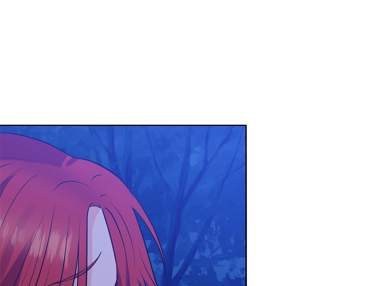 反叛皇子的御用教师 第3话 预言失灵了？ 第112页