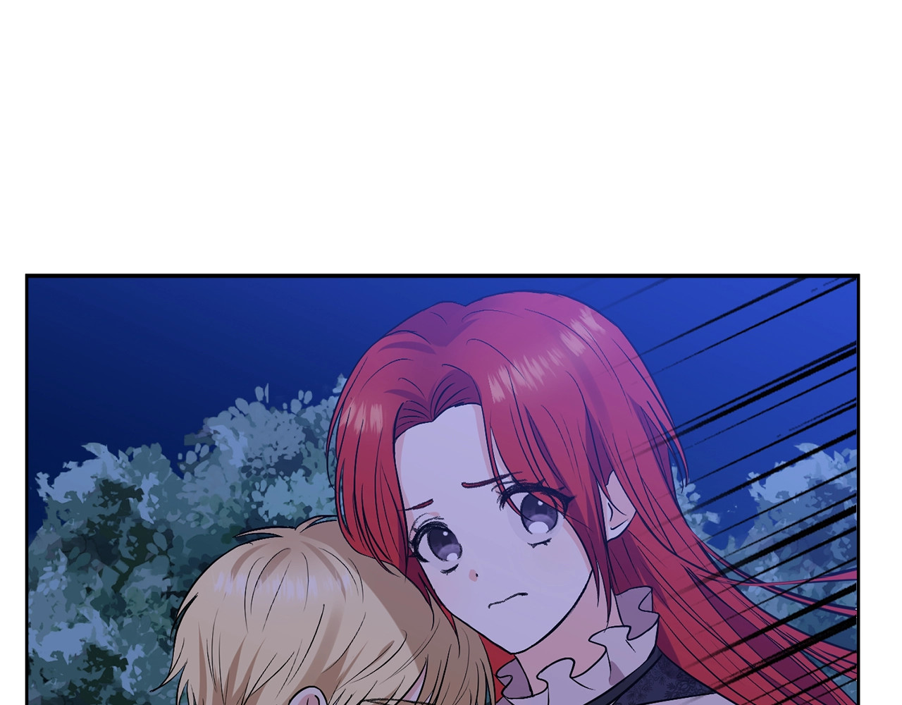 反叛皇子的御用教师 第3话 预言失灵了？ 第123页