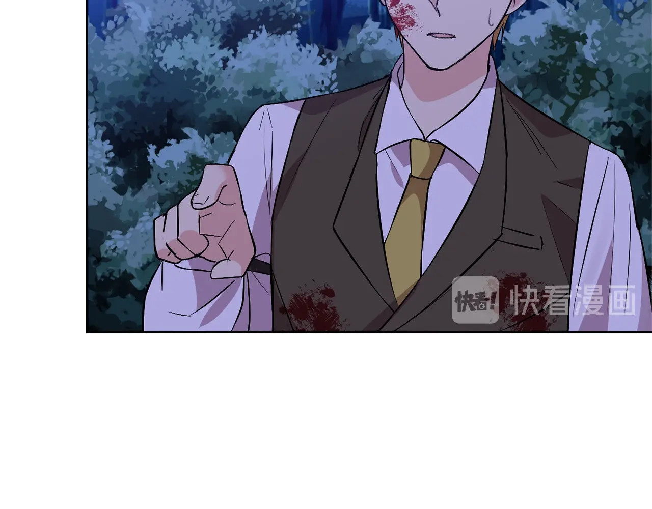 反叛皇子的御用教师 第3话 预言失灵了？ 第129页