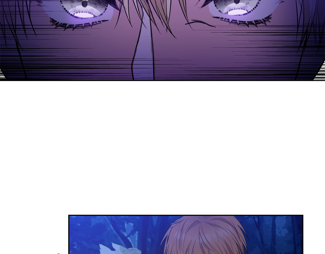 反叛皇子的御用教师 第3话 预言失灵了？ 第142页