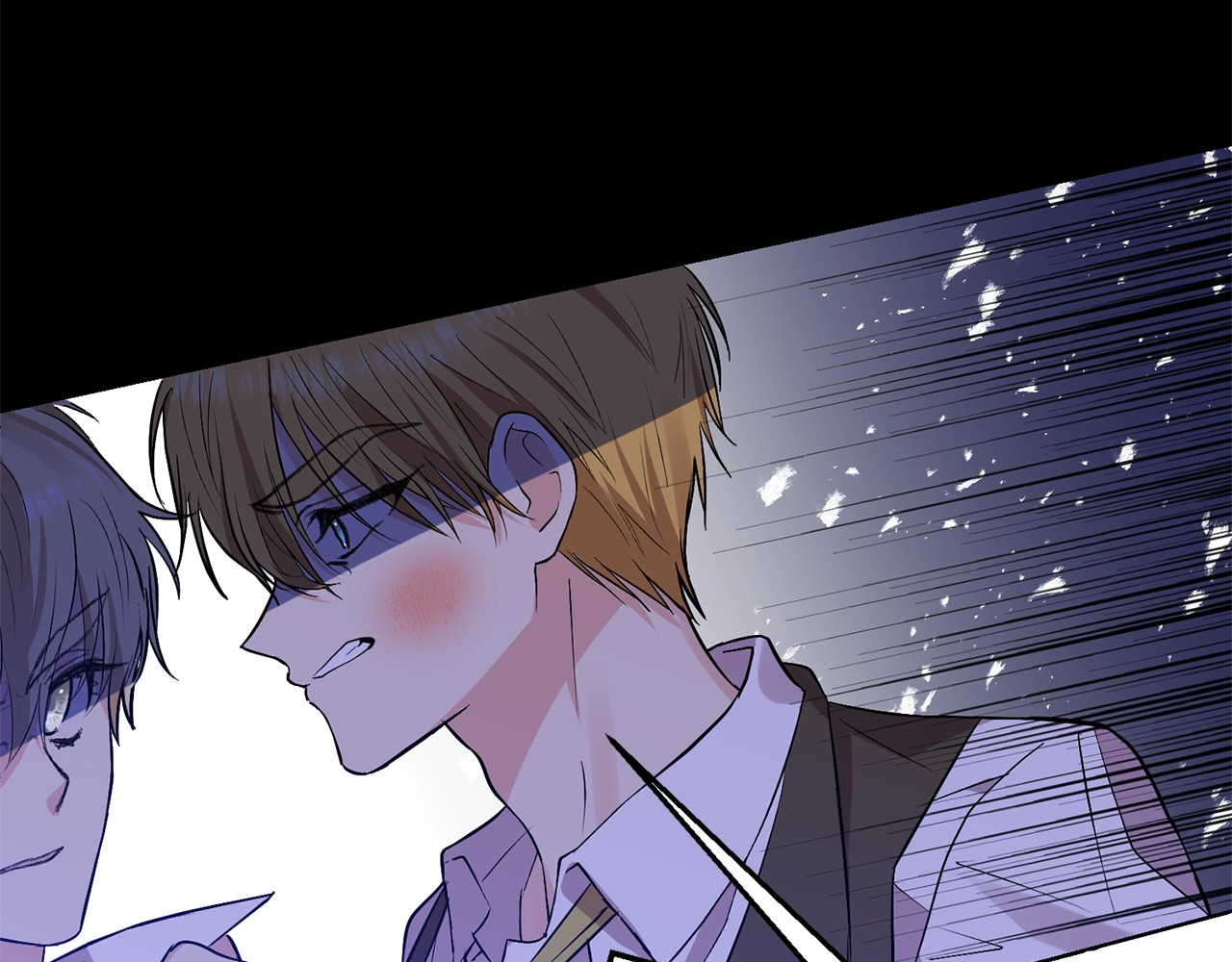 反叛皇子的御用教师 第3话 预言失灵了？ 第150页