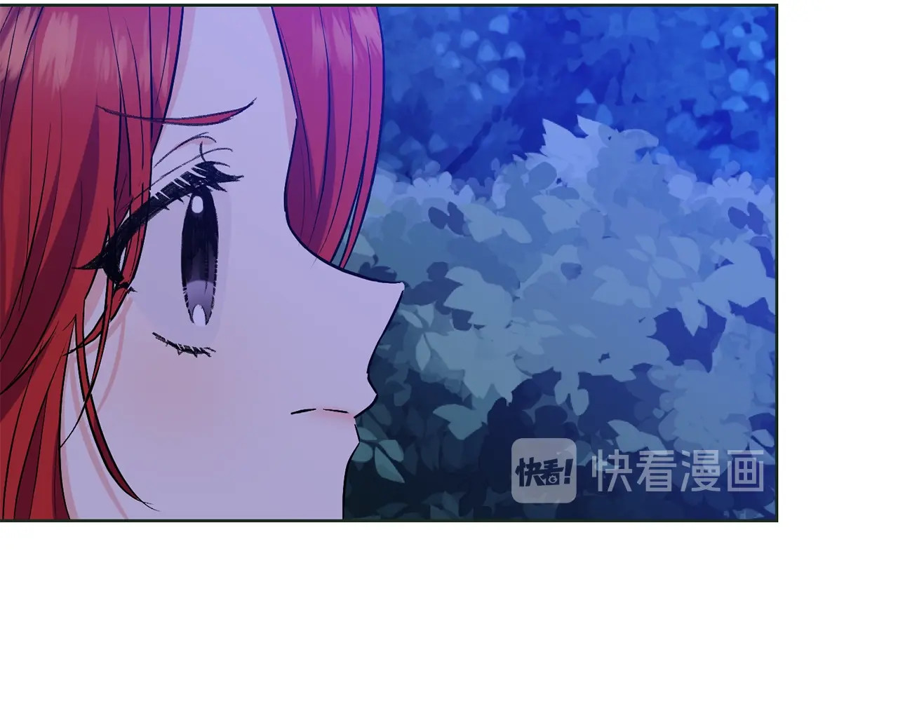 反叛皇子的御用教师 第3话 预言失灵了？ 第156页