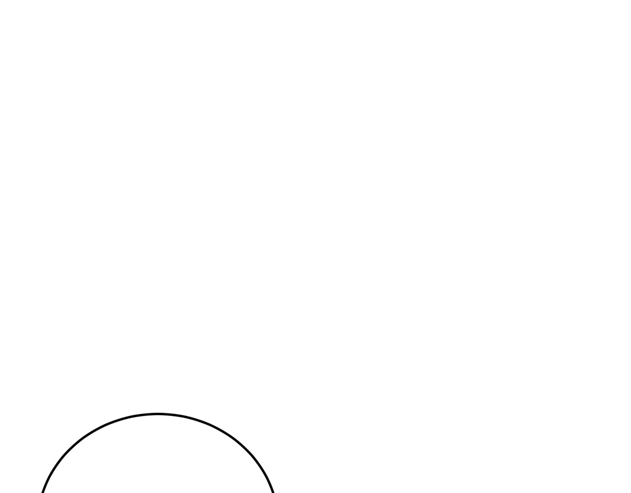 反叛皇子的御用教师 第3话 预言失灵了？ 第173页