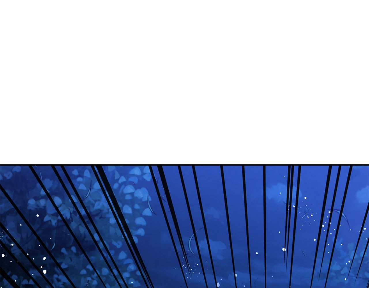 反叛皇子的御用教师 第3话 预言失灵了？ 第182页