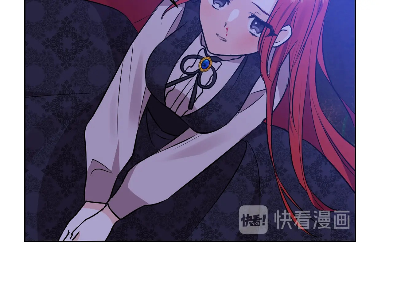 反叛皇子的御用教师 第3话 预言失灵了？ 第187页