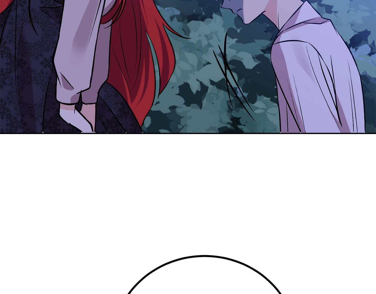 反叛皇子的御用教师 第3话 预言失灵了？ 第189页