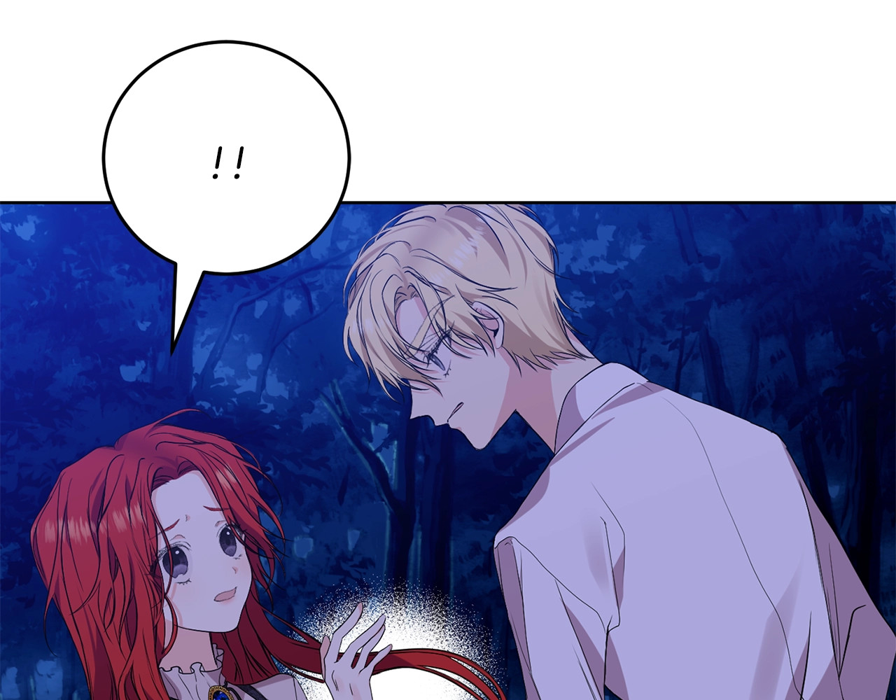 反叛皇子的御用教师 第3话 预言失灵了？ 第202页