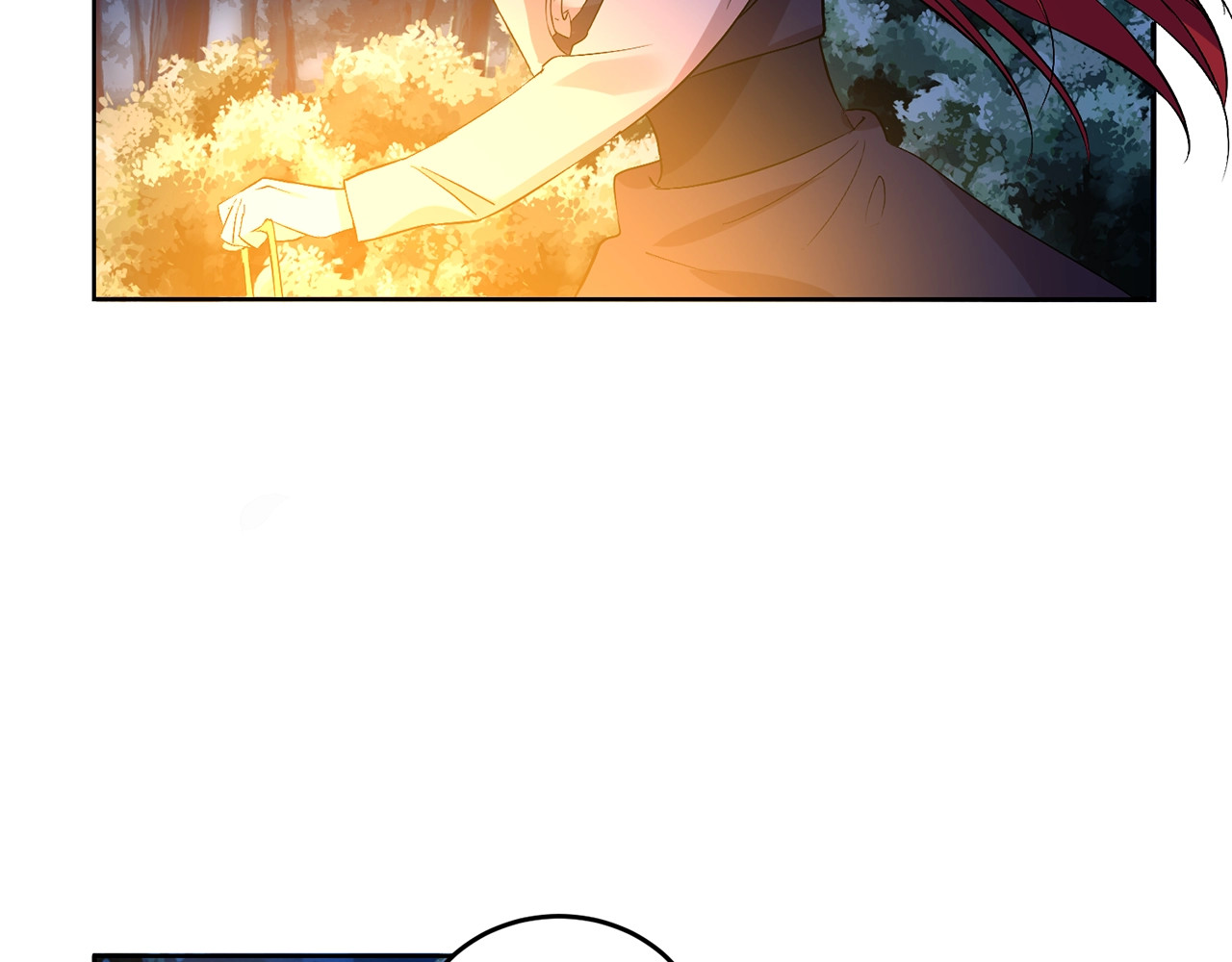 反叛皇子的御用教师 第3话 预言失灵了？ 第22页