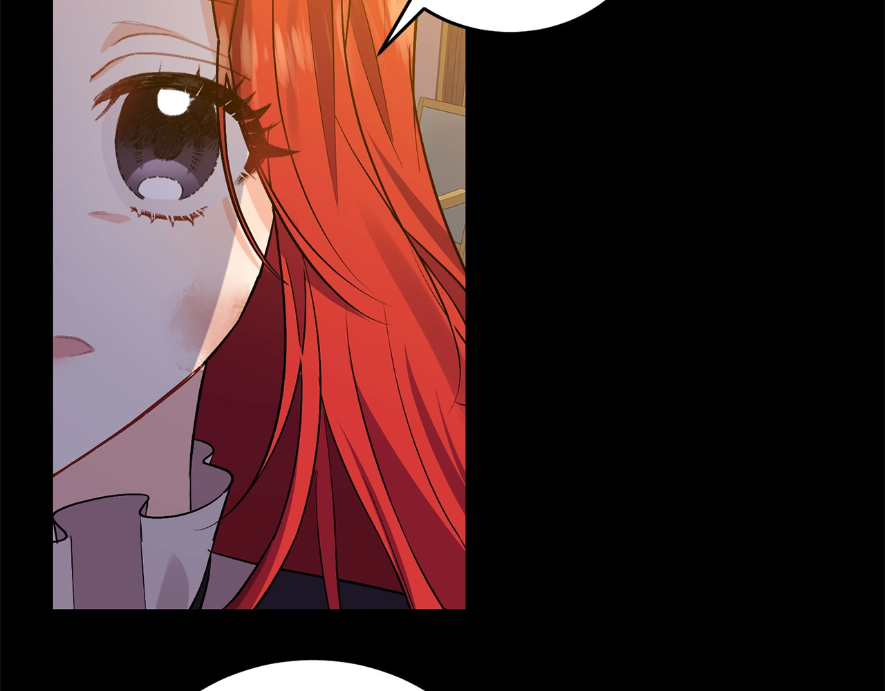 反叛皇子的御用教师 第3话 预言失灵了？ 第218页