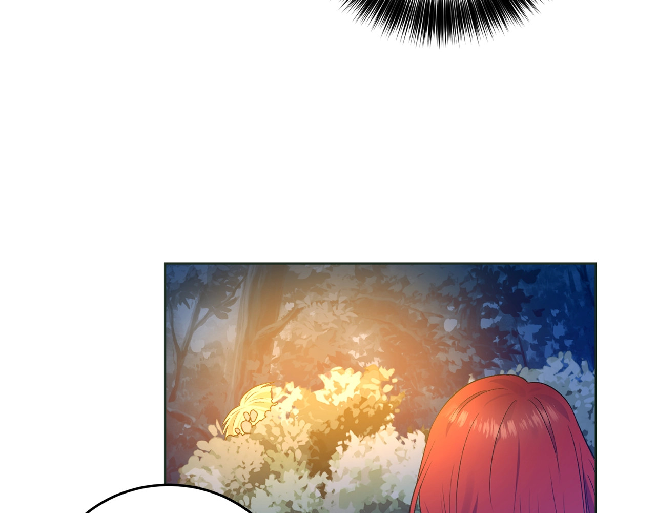 反叛皇子的御用教师 第3话 预言失灵了？ 第24页