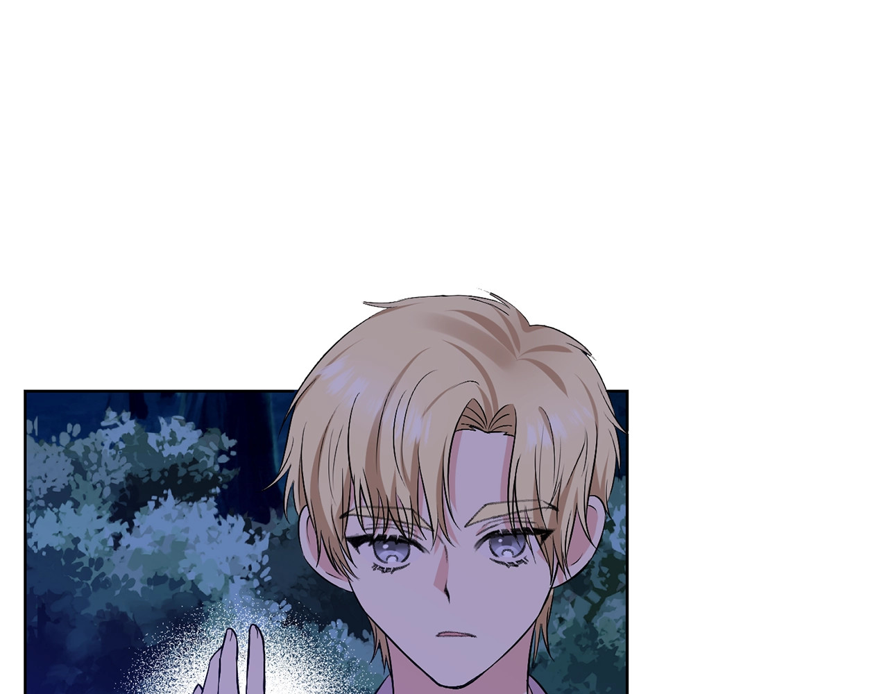 反叛皇子的御用教师 第3话 预言失灵了？ 第56页