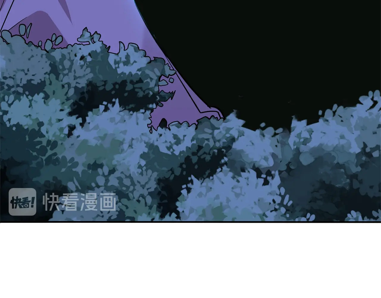 反叛皇子的御用教师 第3话 预言失灵了？ 第100页